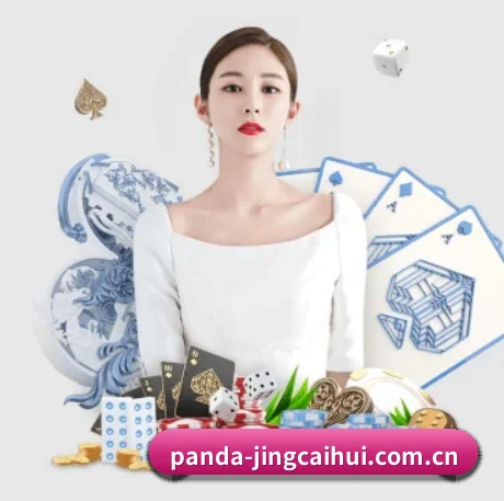 AI 革新 - 引入AI智能推荐与大数据分析,提升用户体验,打造下一代在线休闲娱乐生态。